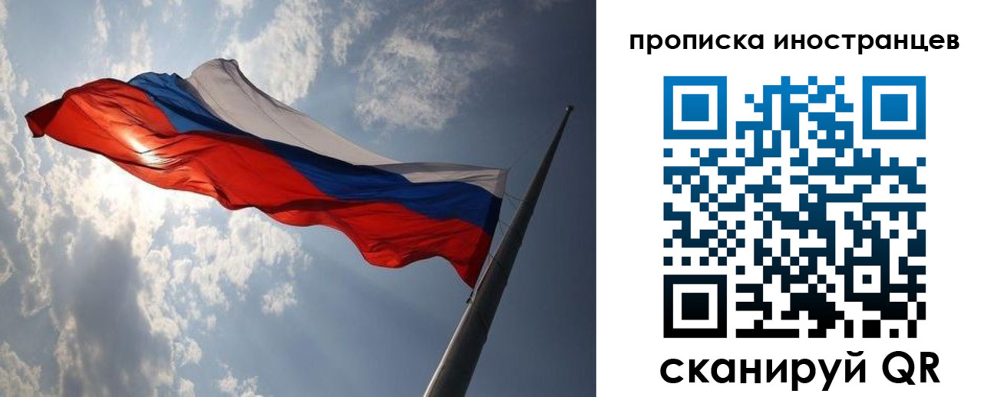 регистрация для школы в Приморско-Ахтарске